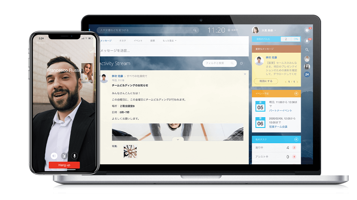 remote-work-1