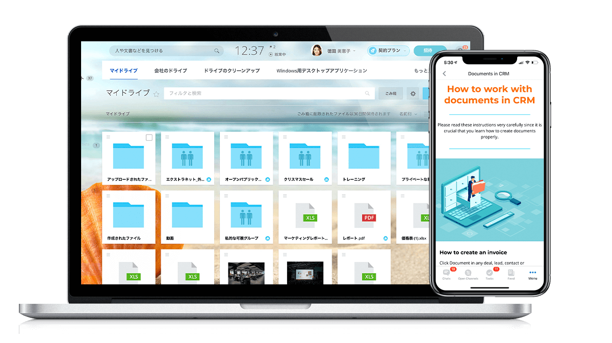 remote-work-4