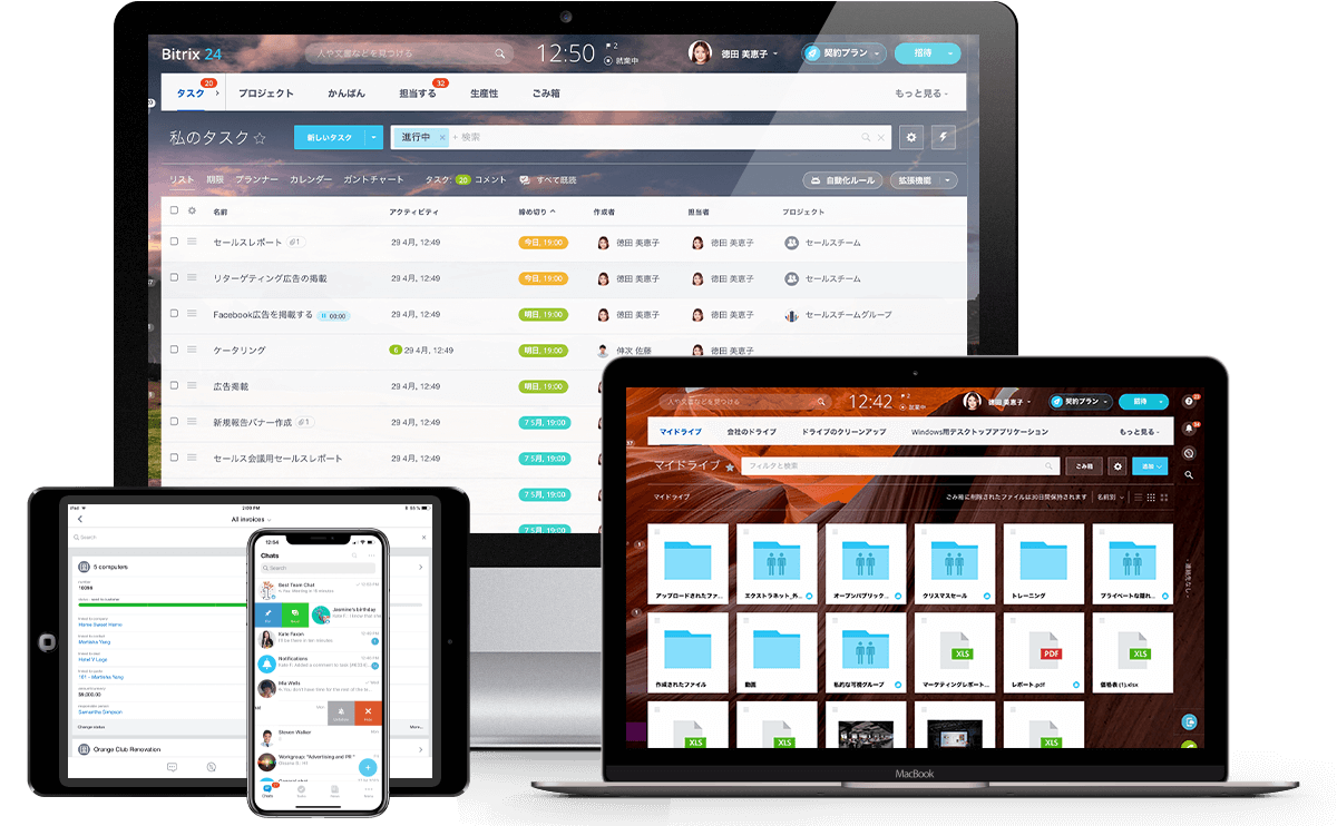 remote-work-6