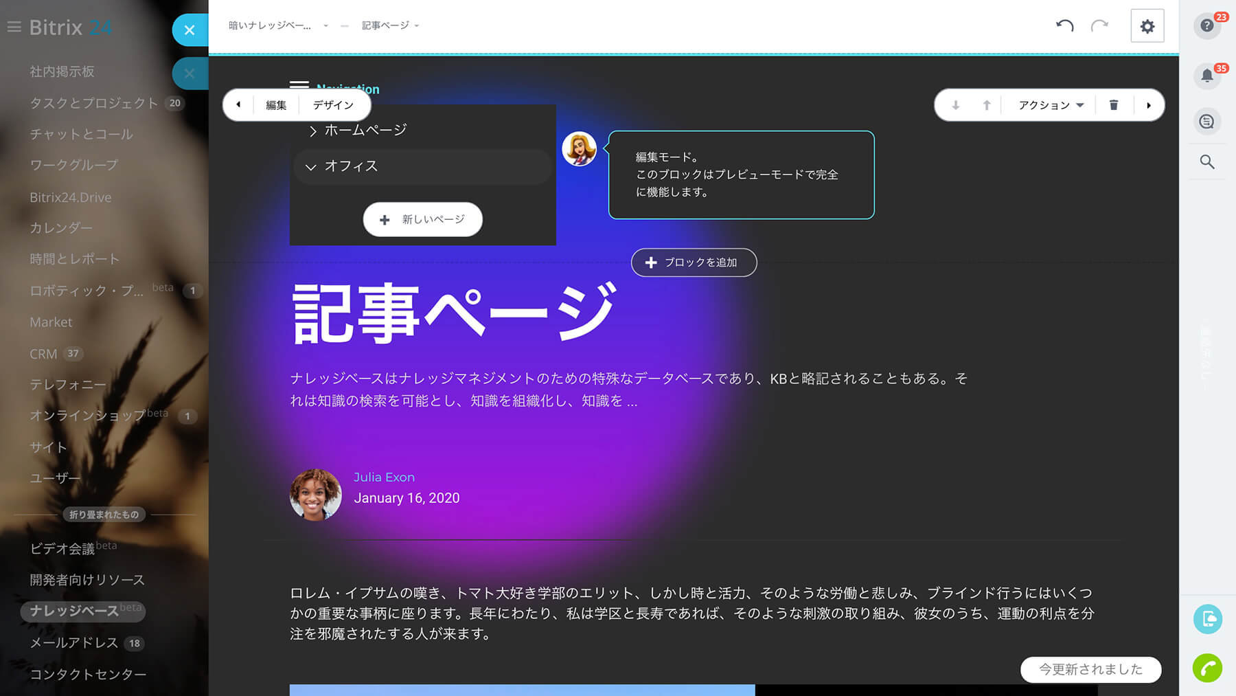 3knowledge_base