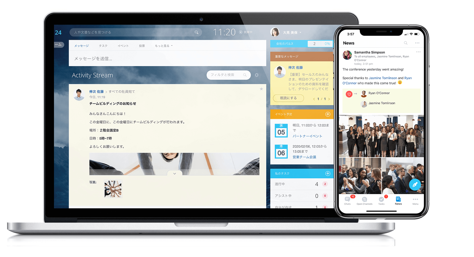 5-online-workspace