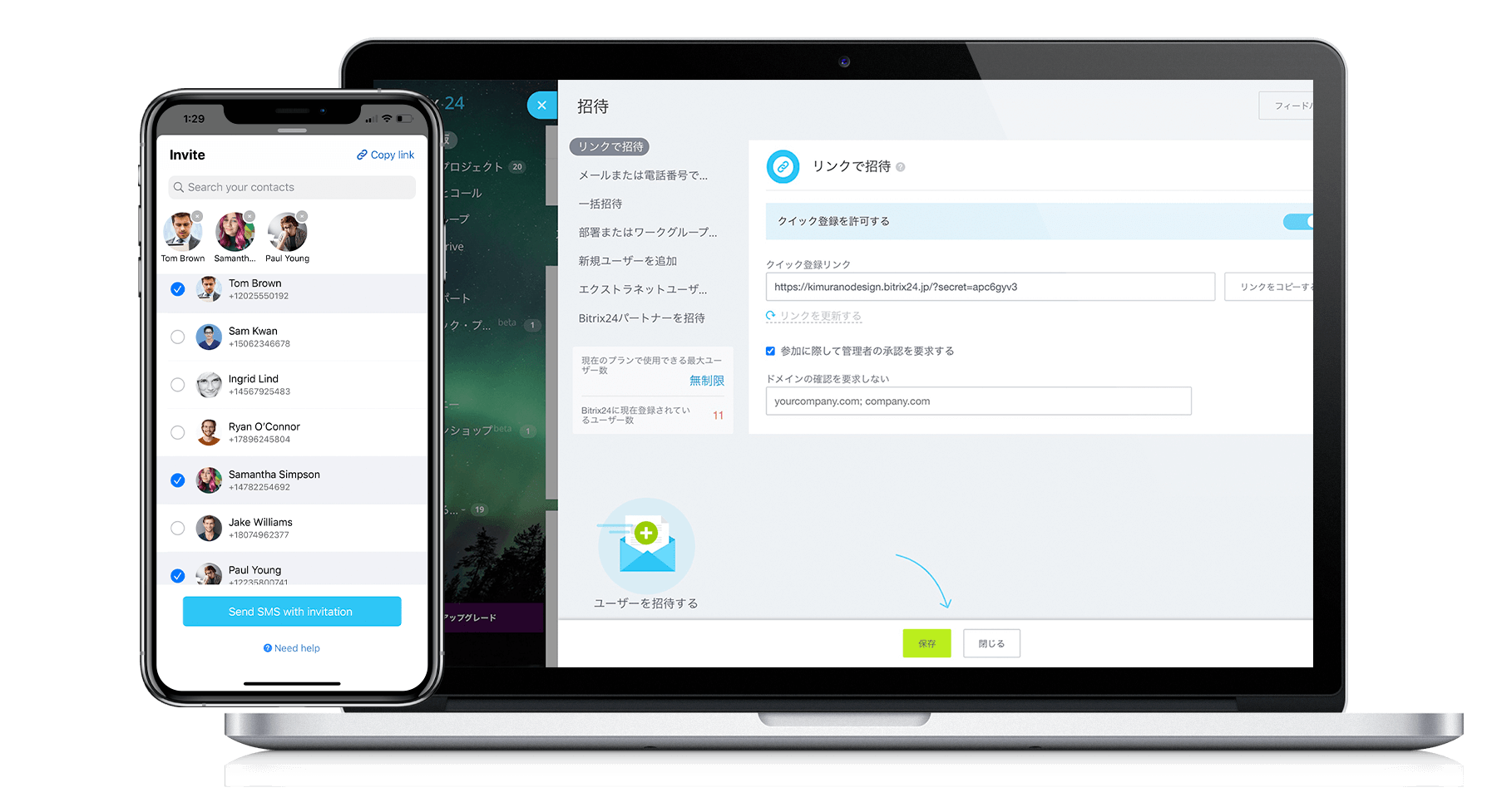 8-online-workspace