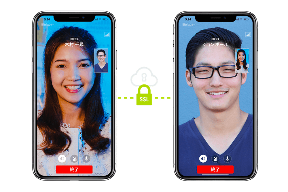secure1