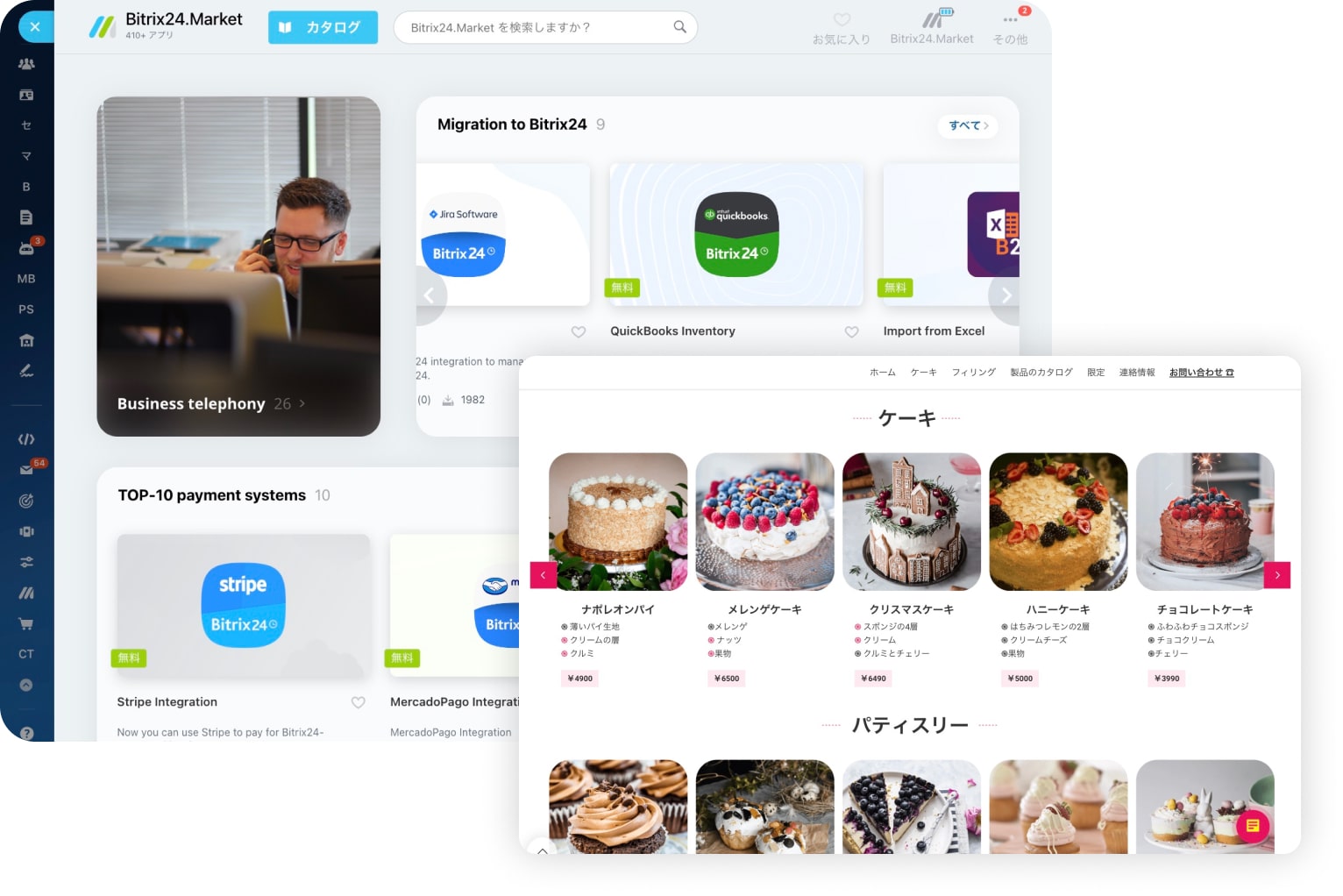 tools_5_website