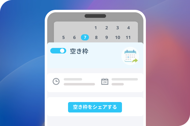 Bitrix24