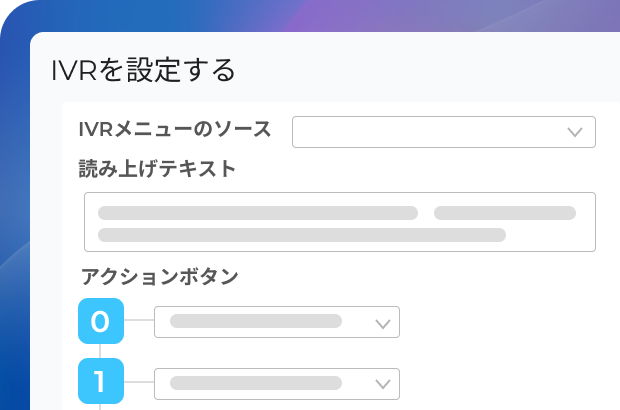 Bitrix24