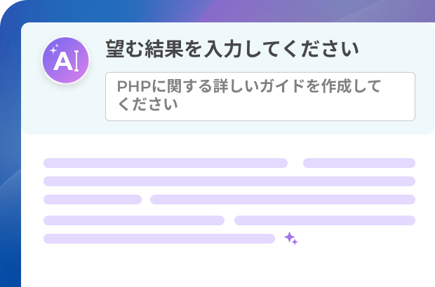 Bitrix24