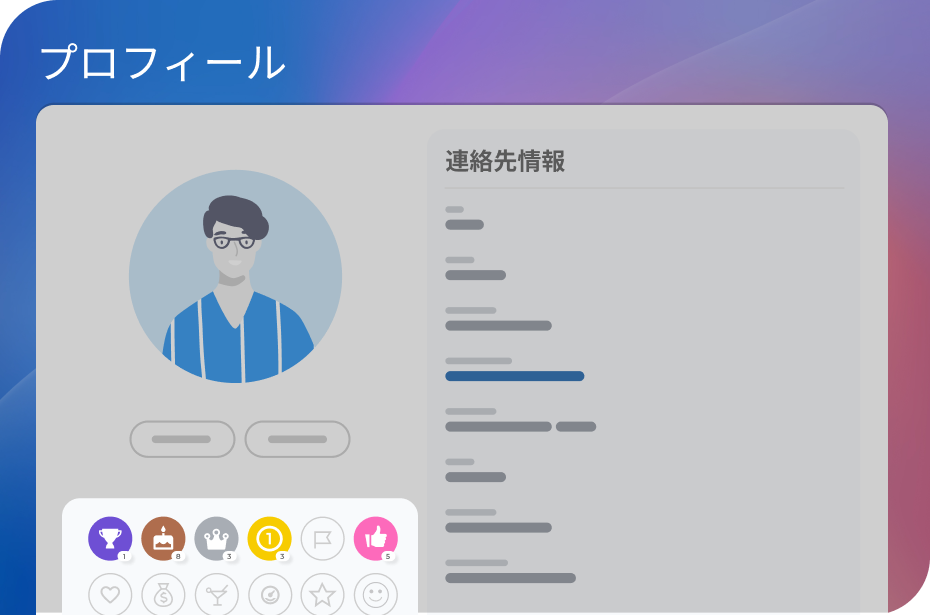 Bitrix24