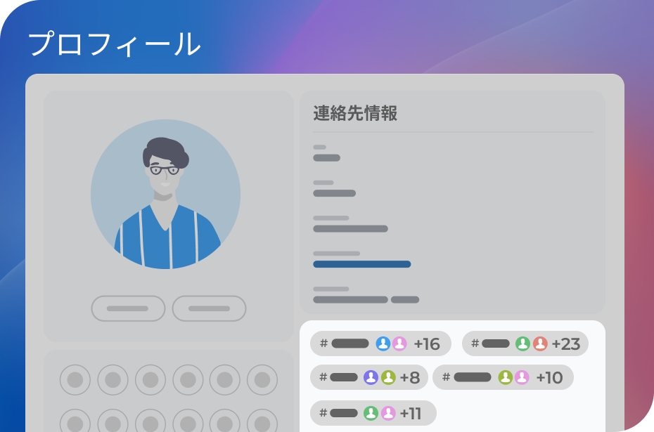 Bitrix24