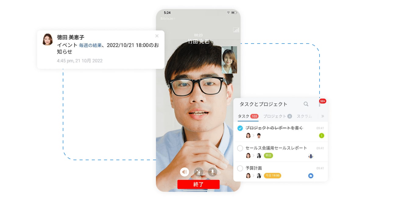 Bitrix24
