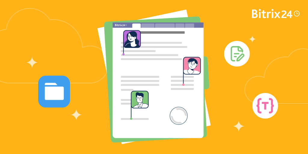 Bitrix24ドキュメントで共同編集を始めよう