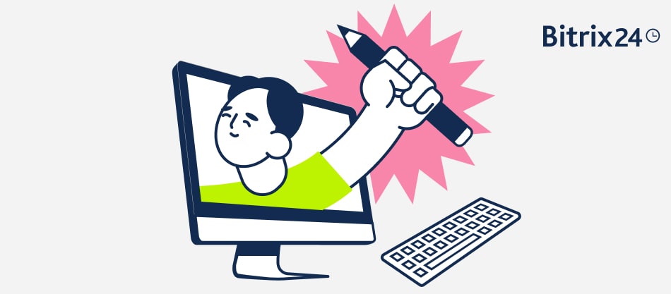 Bitrix24アカウントの外観（メニュー、項目など）をカスタマイズする方法