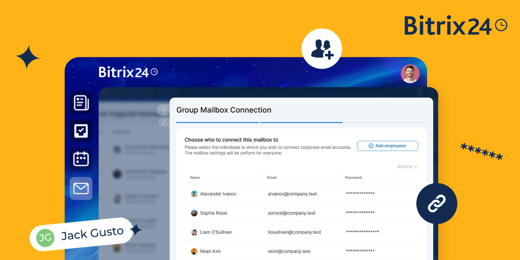 チームのメール業務を一元管理：Bitrix24のメール機能活用ガイド