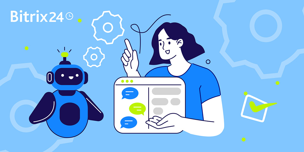 Bitrix24のCRM効率を高めるワークフロー