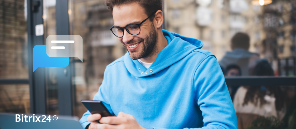 Bitrix24 チャンネル: 会社コミュニケーションの新しい形式