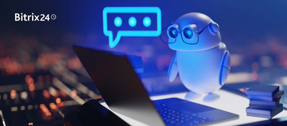 Bitrix24でのCoPilotとのチャットとCRM統合