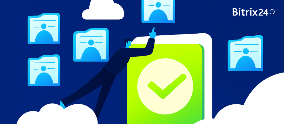 Bitrix24オープンチャネルで同意取得を自動化する