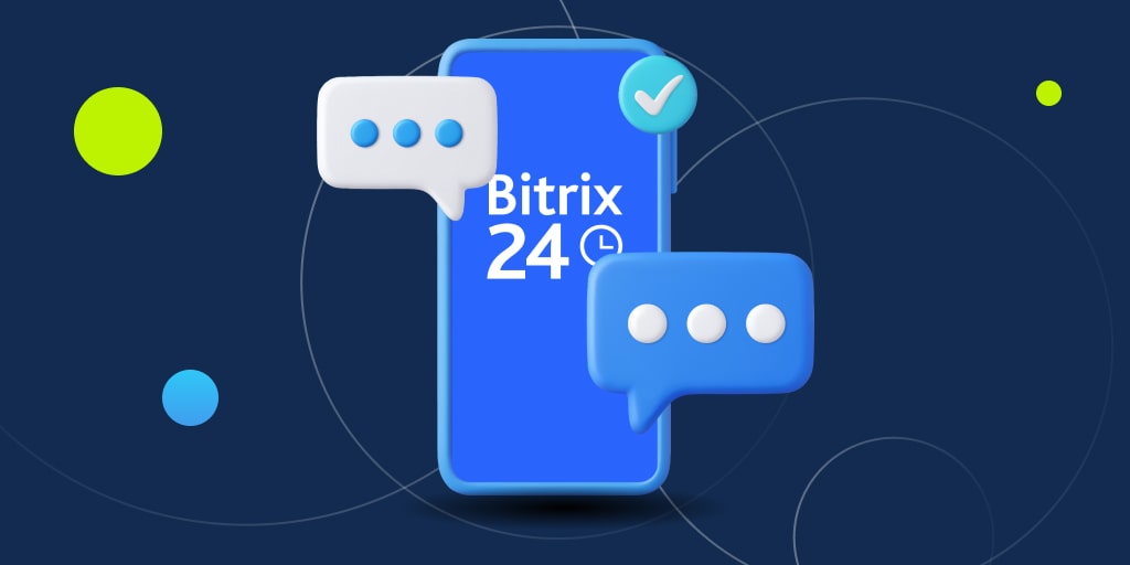 Bitrix24でSMSを使用する方法