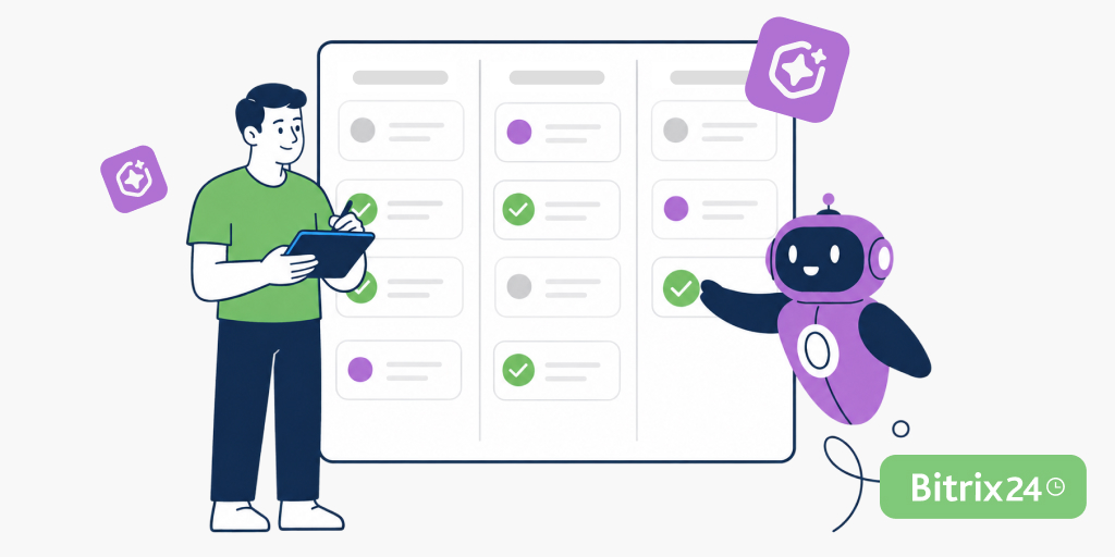 会話から仕事が進む。Bitrix24の「AIプロジェクト」でプロジェクト管理をもっとスムーズに