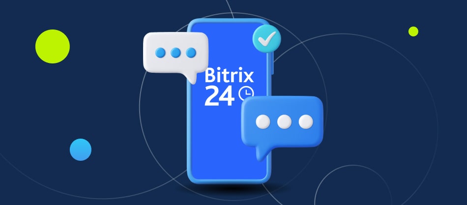 Bitrix24でSMSを使用する方法