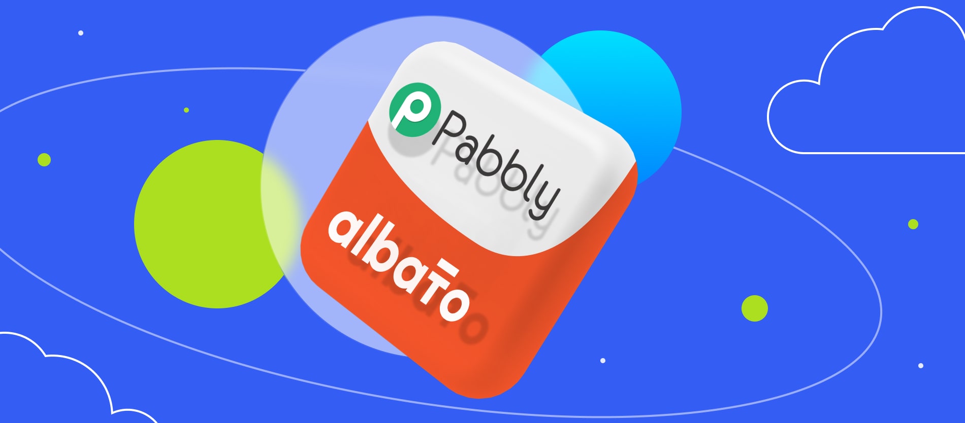 Pabblyとの統合について.