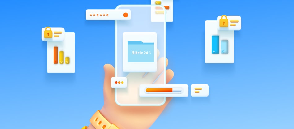 編集中にドキュメントをロックする