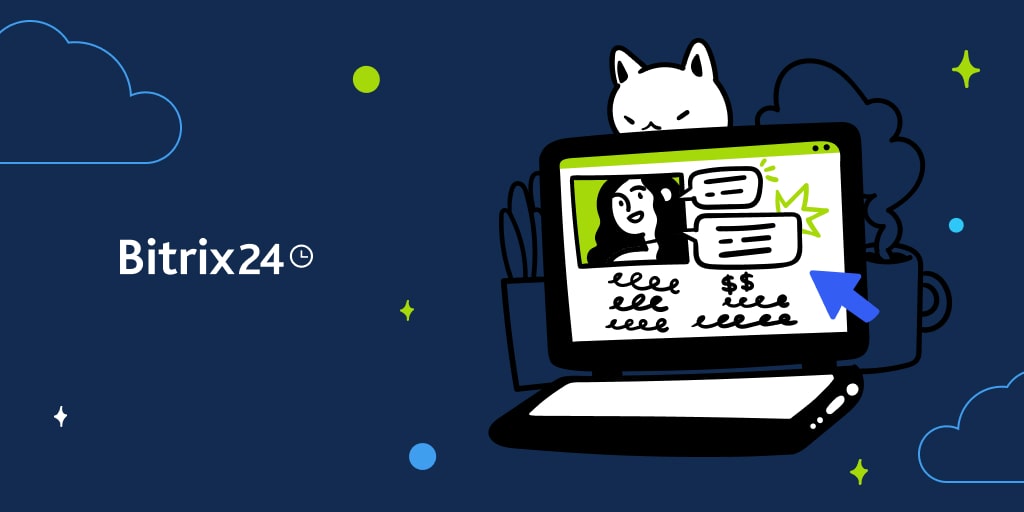 Bitrix24のリリースプレゼンテーションが公開されました！