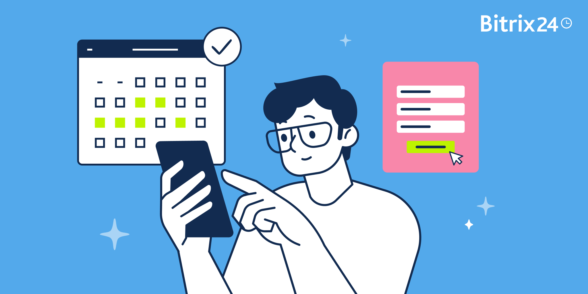 Bitrix24で予約と顧客連絡をもっと簡単に