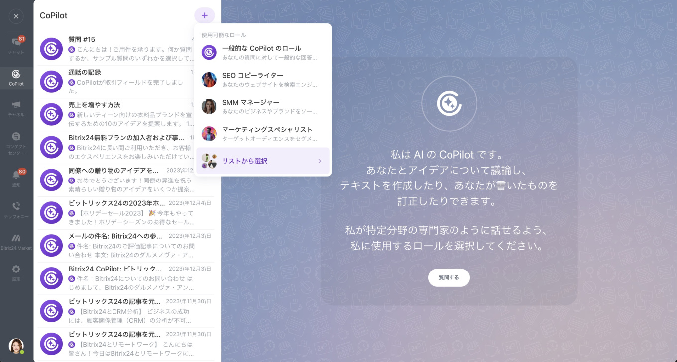 Screenshot 2024-06-06 at 11.57.51.jpg