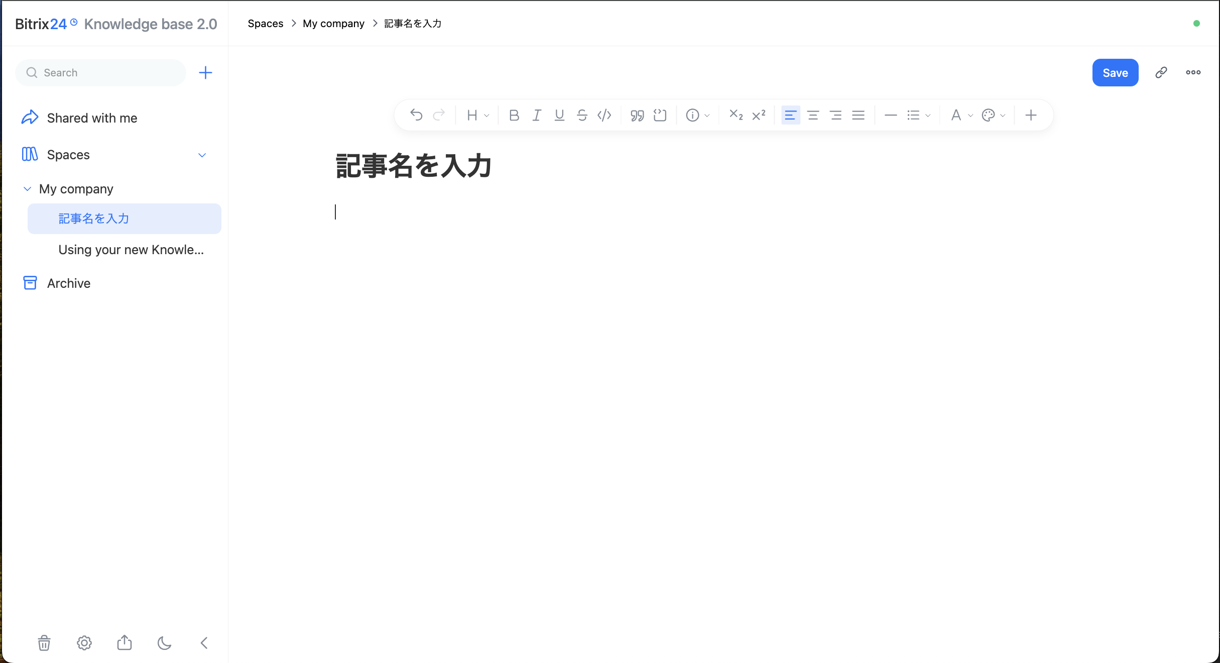Screenshot 2026-06-17 at 11.19.25.JPEG
