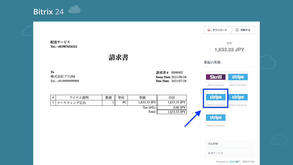 recieve invoice_3.jpg