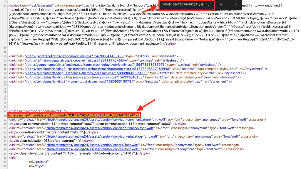 add_website_to_bing_4.jpg