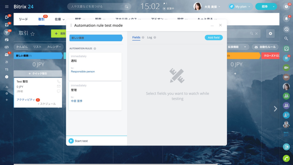 Screenshot 2022-07-21 at 15.02.41.jpg