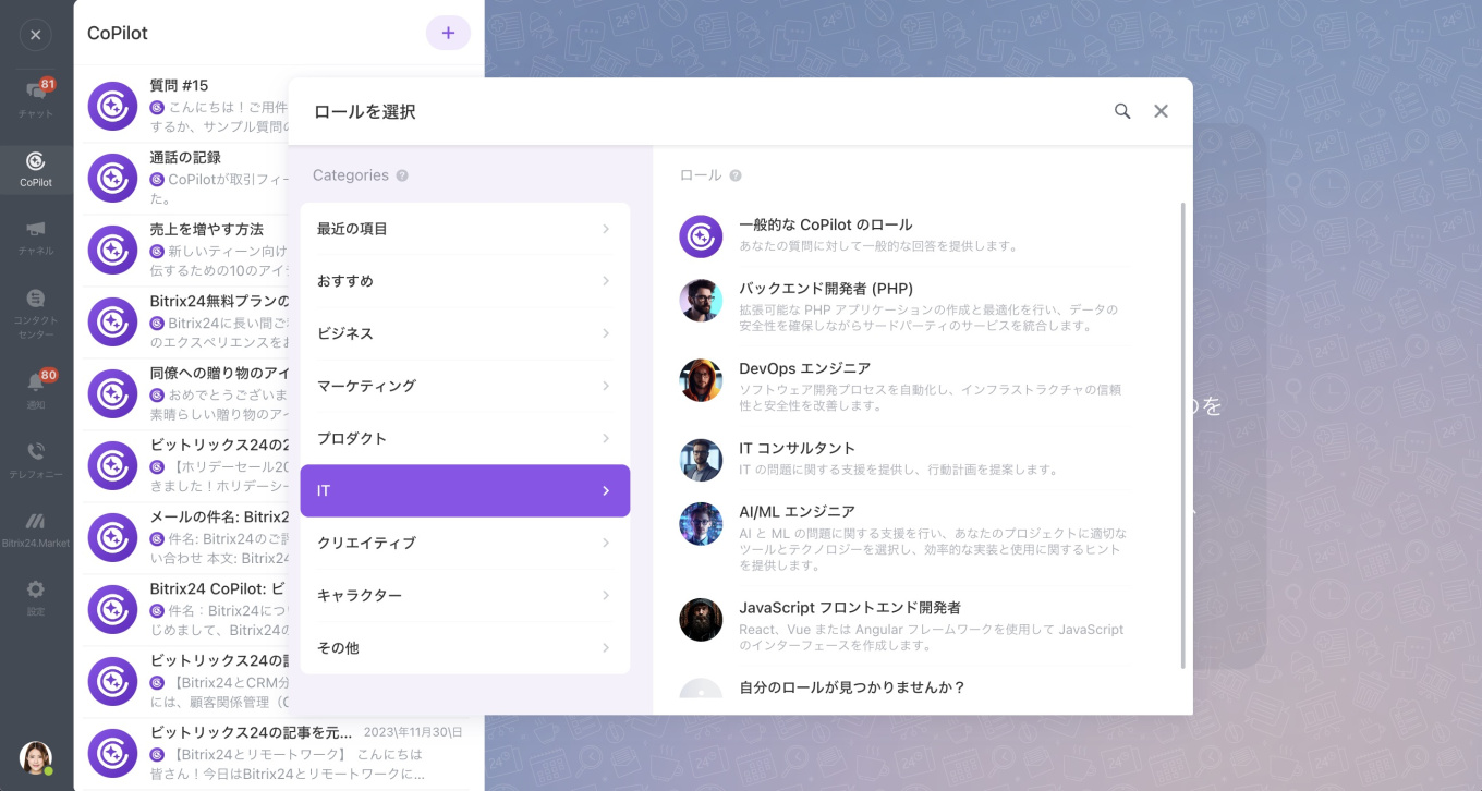 Screenshot 2024-06-06 at 11.59.00.jpg