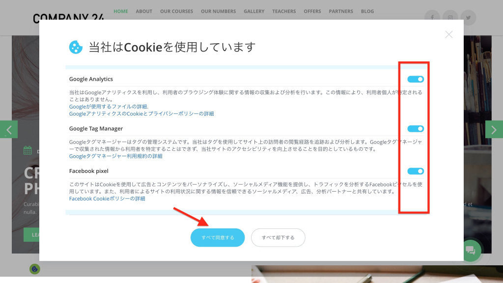 cookies_2.jpg