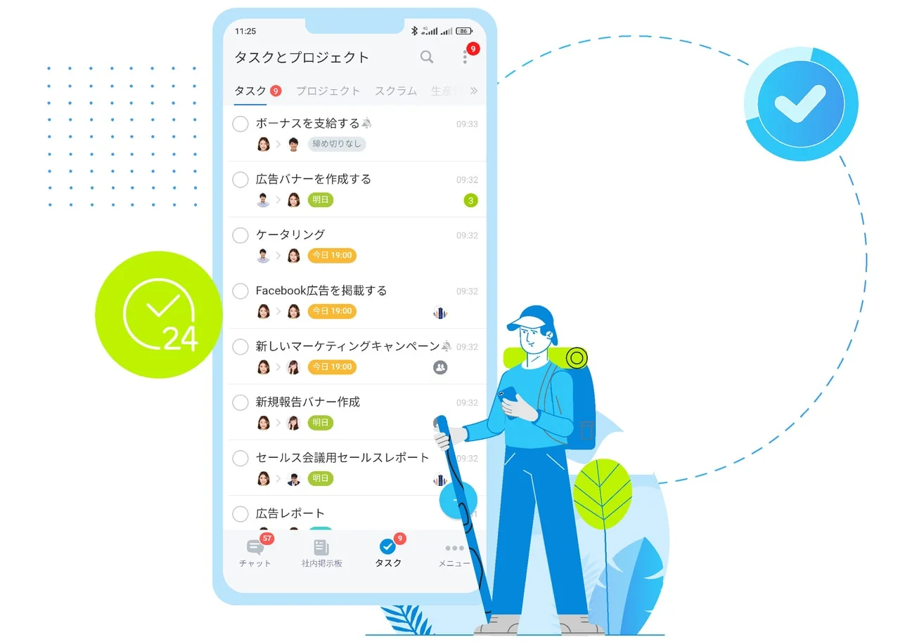 Bitrix24