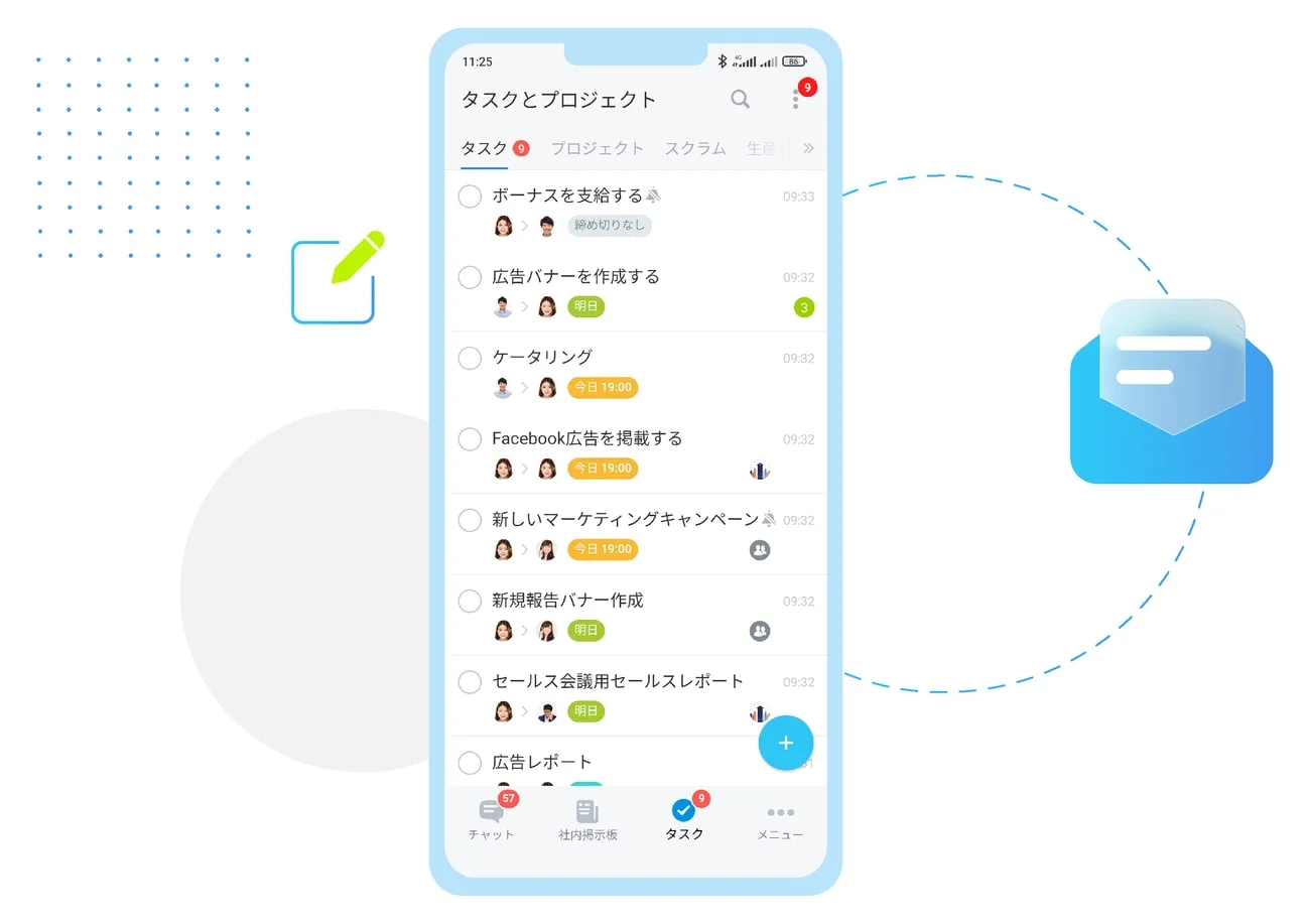 Bitrix24