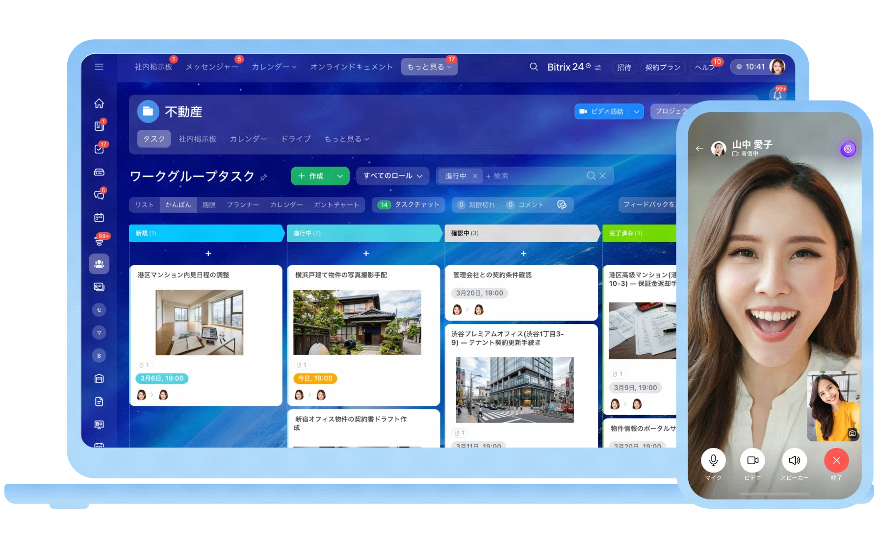 img-footer