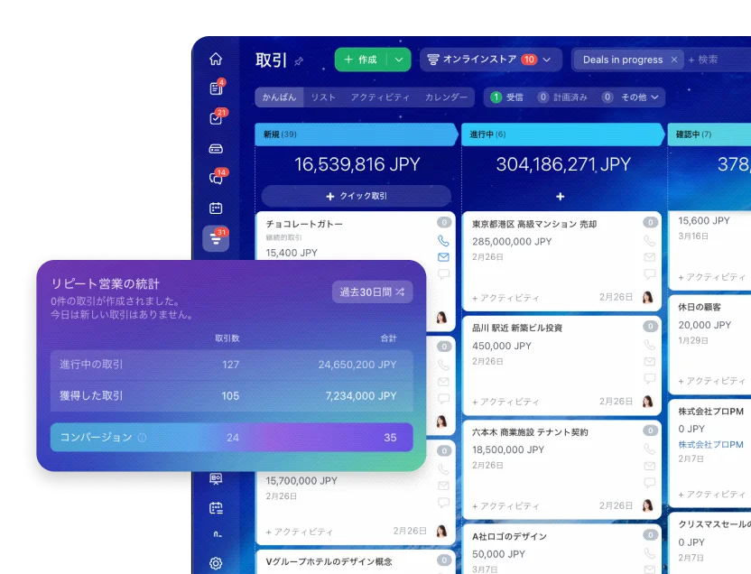 desktop-app