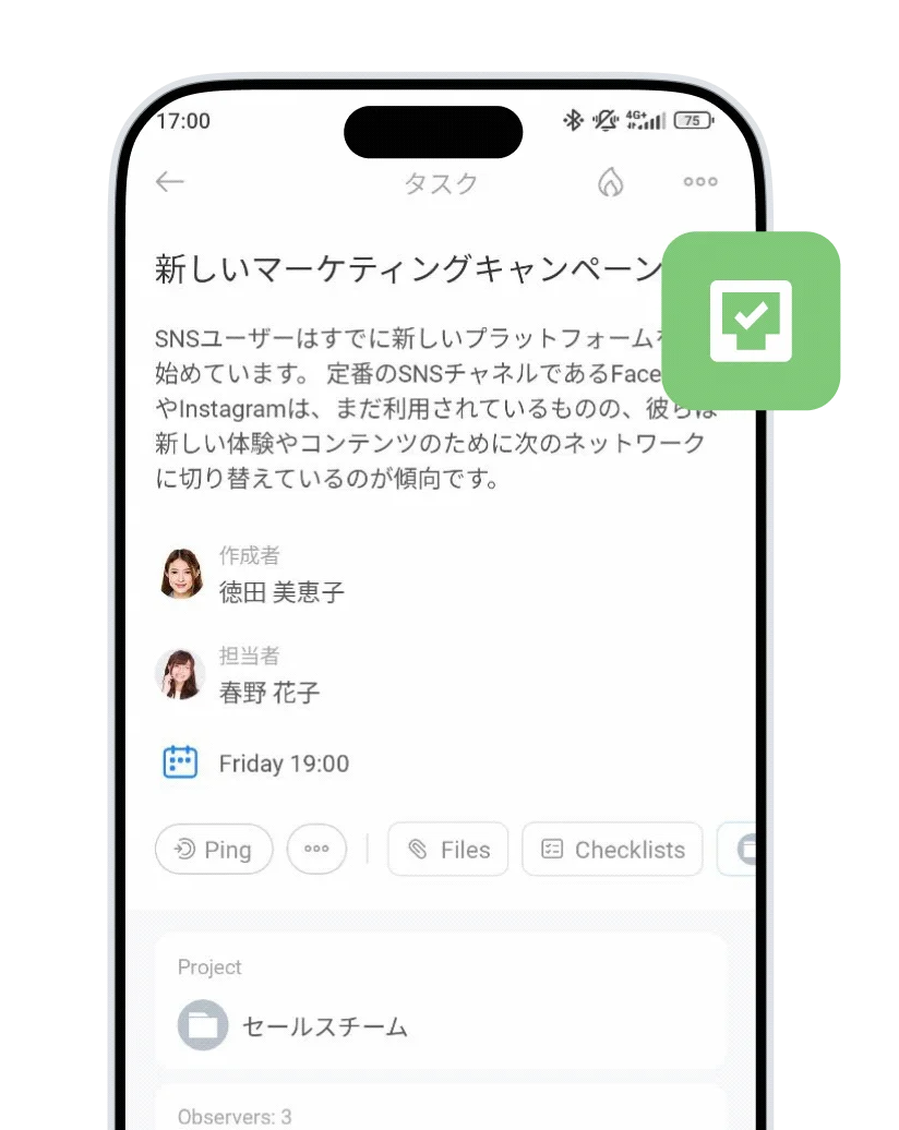 stories-1