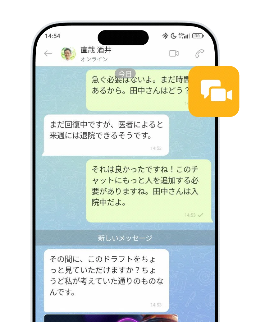 stories-2