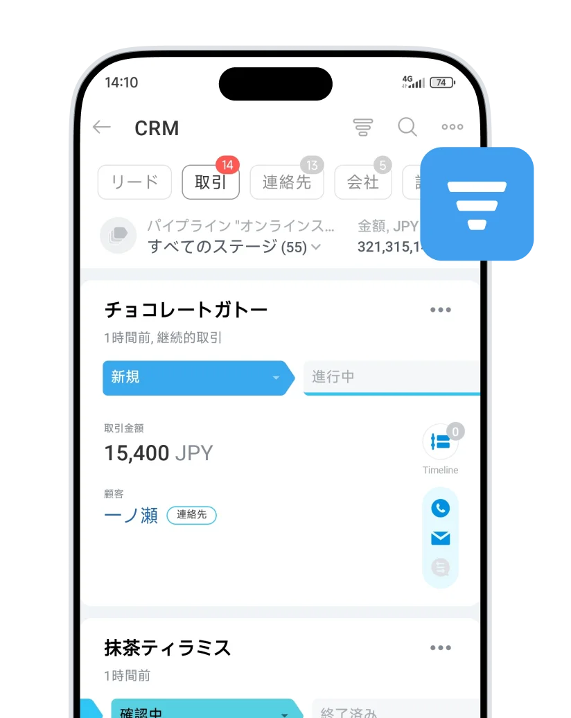 stories-3