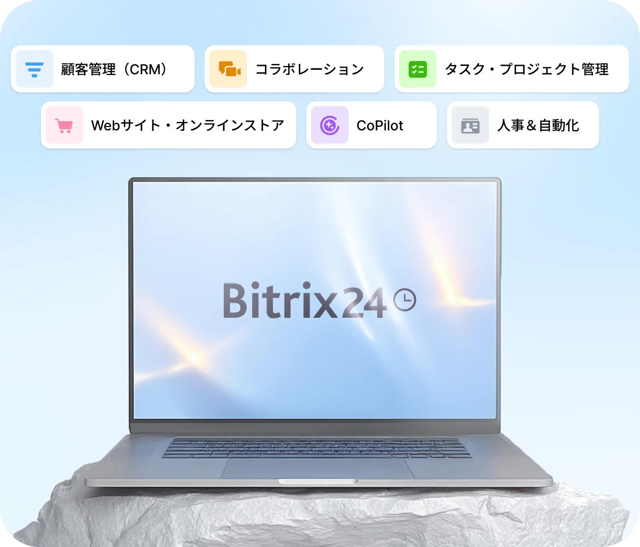 Bitrix24