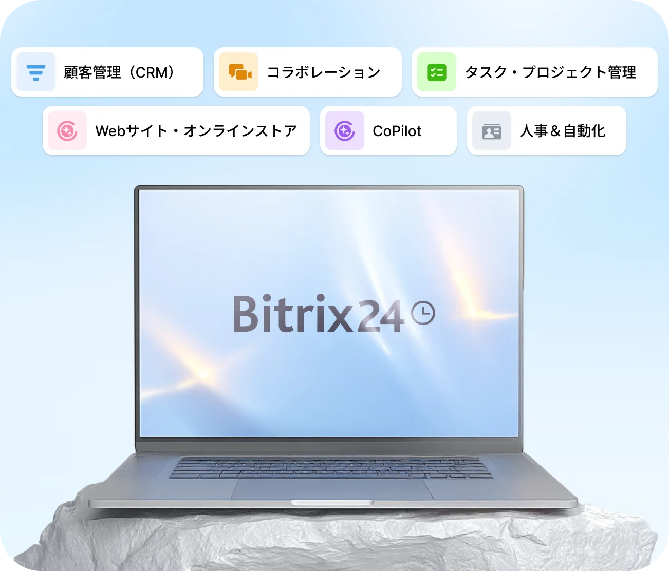 Bitrix24