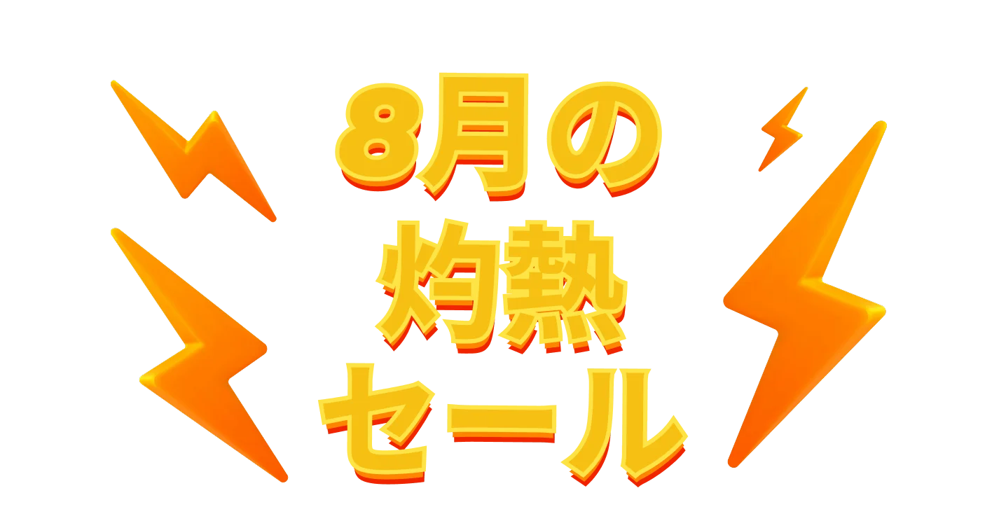 img-hero-title