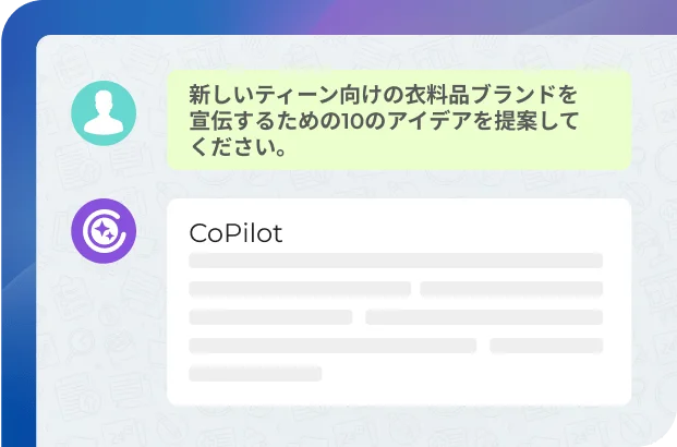 Bitrix24