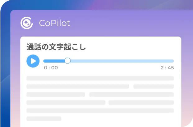 Bitrix24