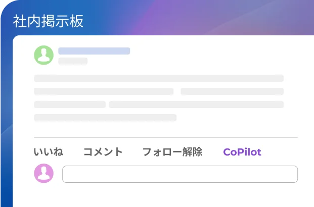 Bitrix24