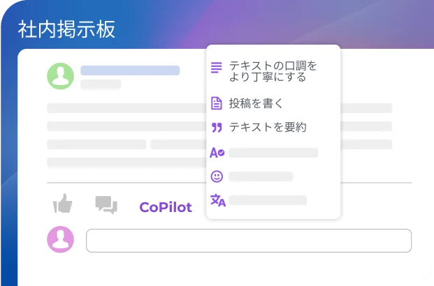 Bitrix24