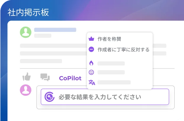 Bitrix24